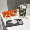 Applicable To iPhone17ProMax Swivel Bracket, Mobile Phone Case, Magnetic Suction Apple 16 CoE Shield, Metal Lens Case.