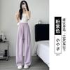 Sweatpants Ice Silk Scimitar Yamamoto Pants Women's 2025 New Summer High Waist Skinny Loose Lazy Casual Wide Leg Pants