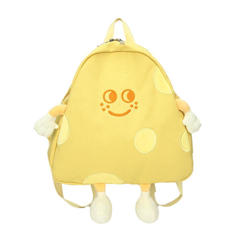 

Cute Yellow Cheese Cartoon Canvas Backpack Soft Girl Student Bookbag