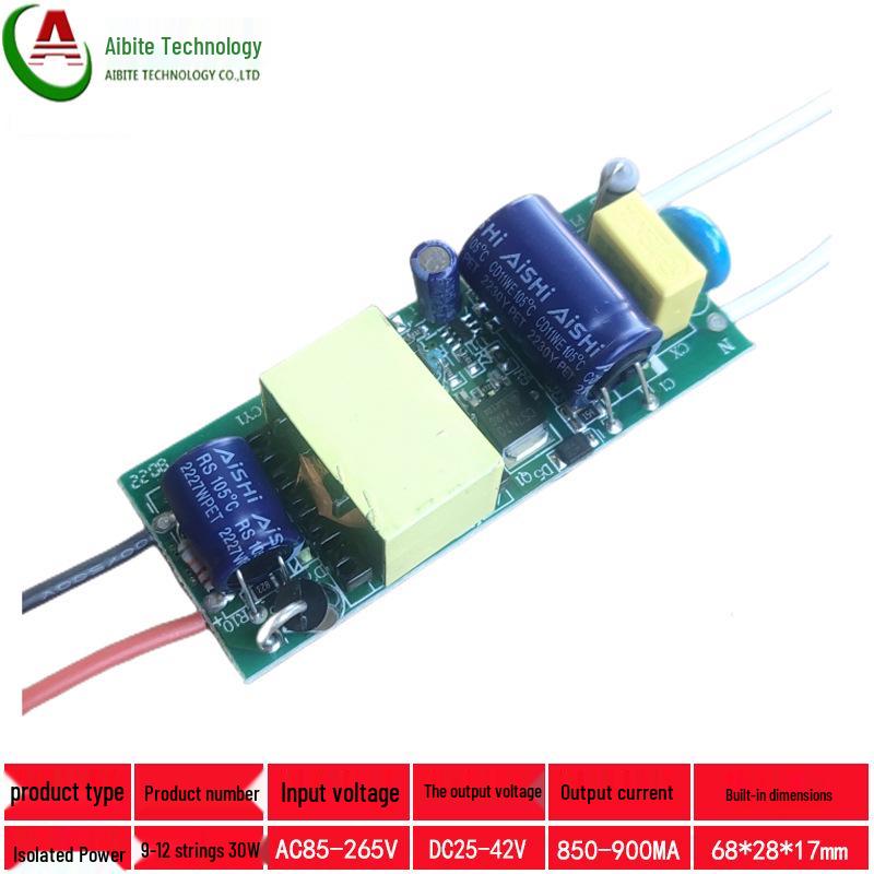 High-Efficiency LED Driver Power Supply: 9-12x3W, 30W Track Light, 36W Par Light, 25W, 900mA, Energy-Saving, Isolated Design