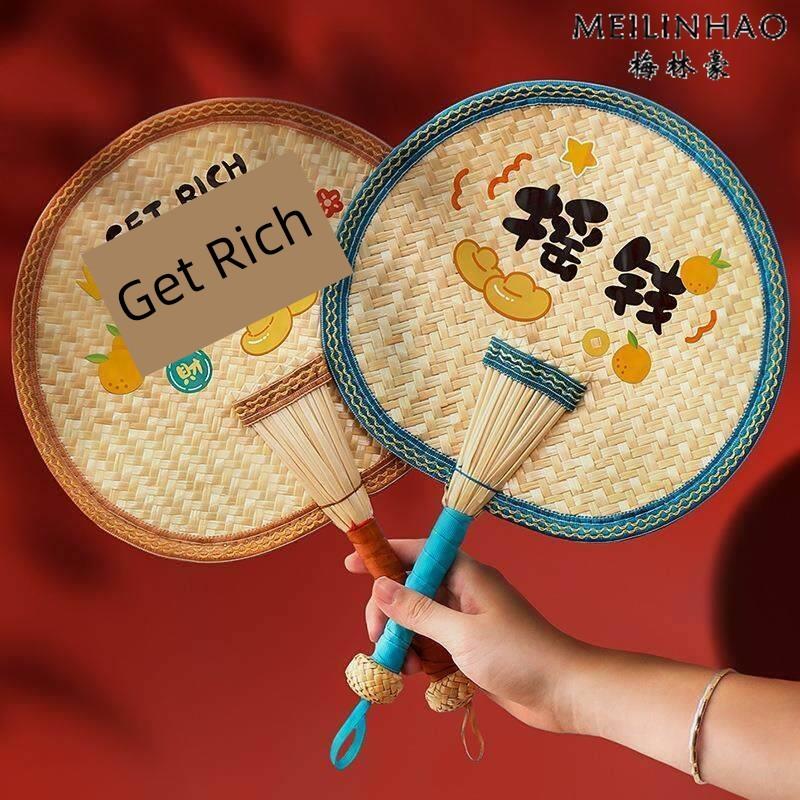 Old-Fashioned Summer Handcrafted Chinese Traditional Household Hand-Held Fan for Babies and Children, Durable Embroidered Banana Leaf Fan