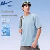 Warrior Unisex Cooling Sport T-Shirt
