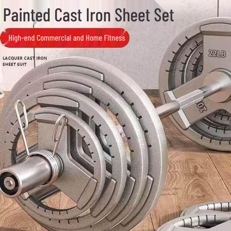 Brangdy Home Fitness Barbell Set