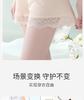 2-Pack Ice Silk Safety Pants