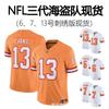 Tampa Bay Buccaneers NFL Maglia da Football Uomo Cucita Nome Numero Giocatore Misto Cotone Abbigliamento per Tifosi