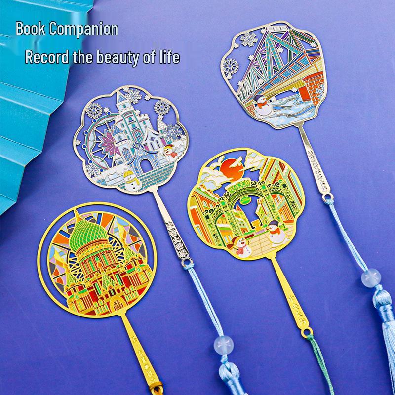 Harbin Central Street Landmark Fan-Shaped Metal Bookmark - Chinese Cultural and Creative Souvenir