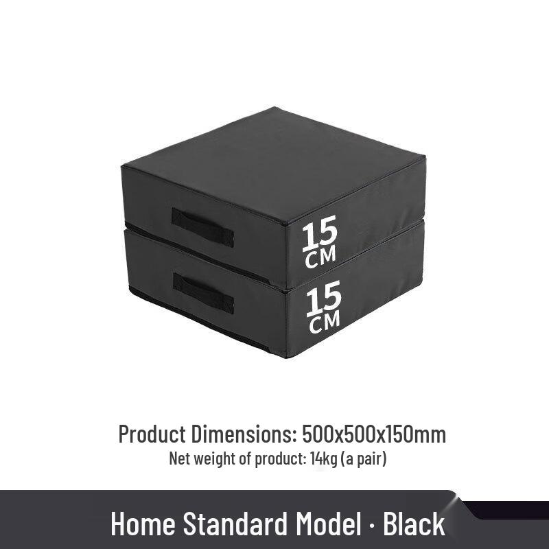 Zutong Gym Barbell Shock Absorption Mat Set