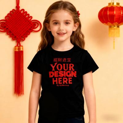 Unisex Chinese New Year Tshirts Festive Tshirts for Boys and Girls Happy New Year Childrens Tshirts