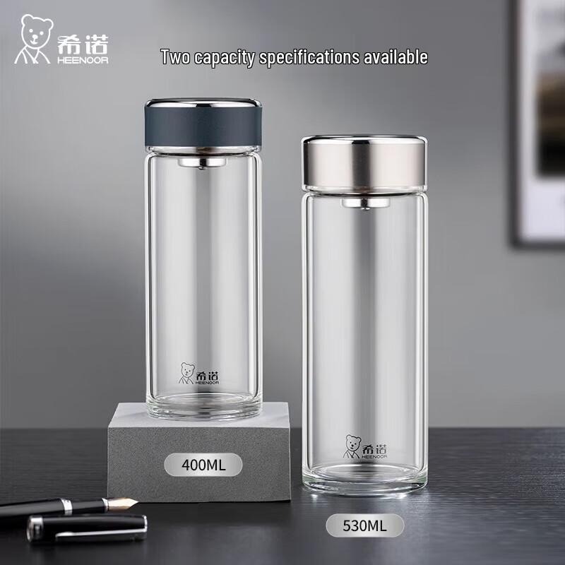 Xinuo Portable Glass Water Bottle with Filter