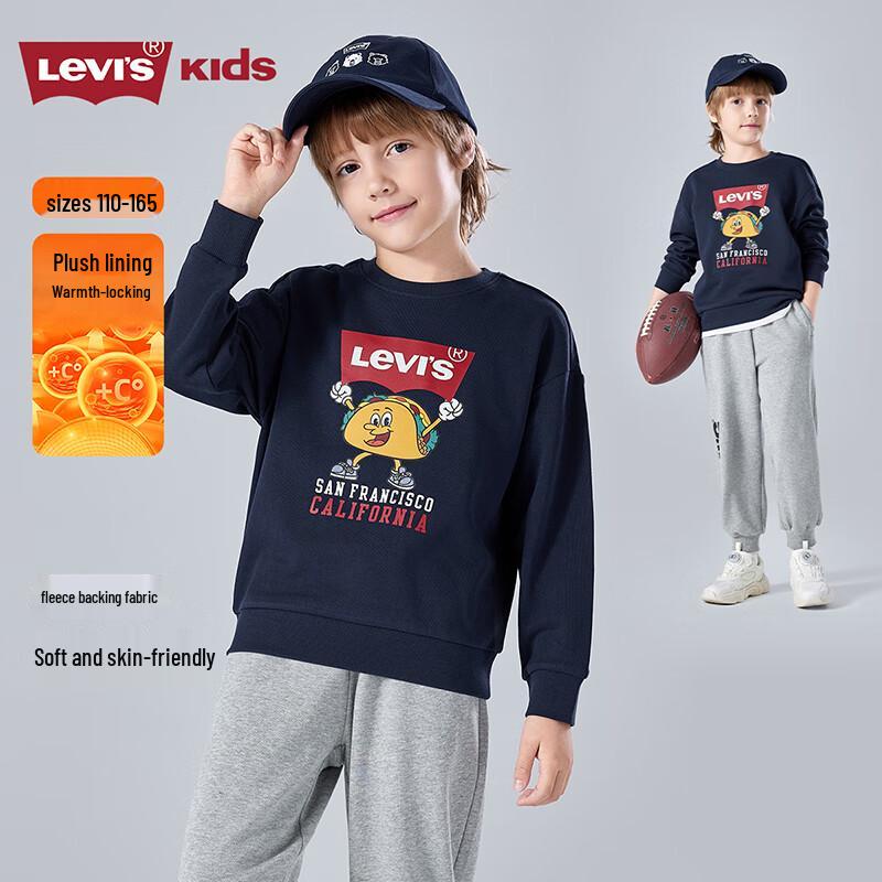 LEVI'S Boys' Fleece Taco Pattern Sweatshirt