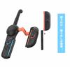 SHEAWA for Switch 2 Joy-Con Fishing Rod, Fishing Game Accessory for Fishing Spirits, Compatible with Switch 2 Joy-Con
