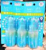 Biore UV Aqua Rich Protect Mist SPF50+ PA++++ 60ml x3 Japan Sunscreen