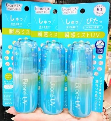 Biore UV Aqua Rich Protect Mist SPF50+ PA++++ 60ml x3 Japan Sunscreen