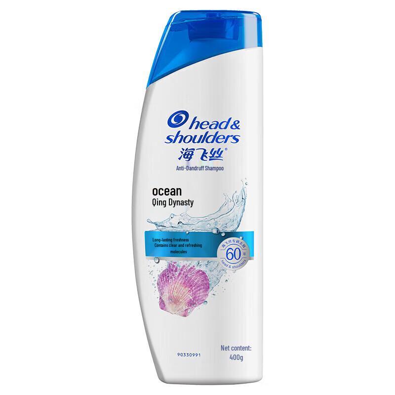 

Head & Shoulders Anti-Dandruff Shampoo (2 x 400g)