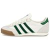 Liam Gallagher X Adidas LG2 Spzl 'Bottle Green' Sneakers IF8358