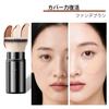 DUcare Foundation Sliding Kabuki Makeup Face Compatible with All DS018 Brush, Type, Brush, Brush, High-Density Bristles, Foundations, Multi-Face