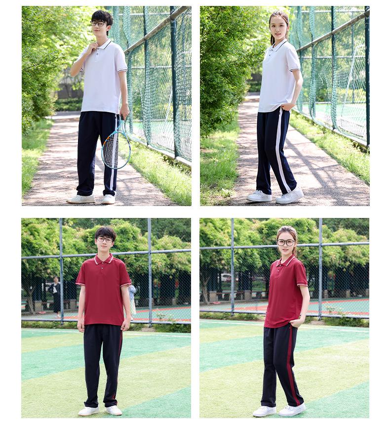 Middle School Academy-Style Three-Piece Sports Uniform