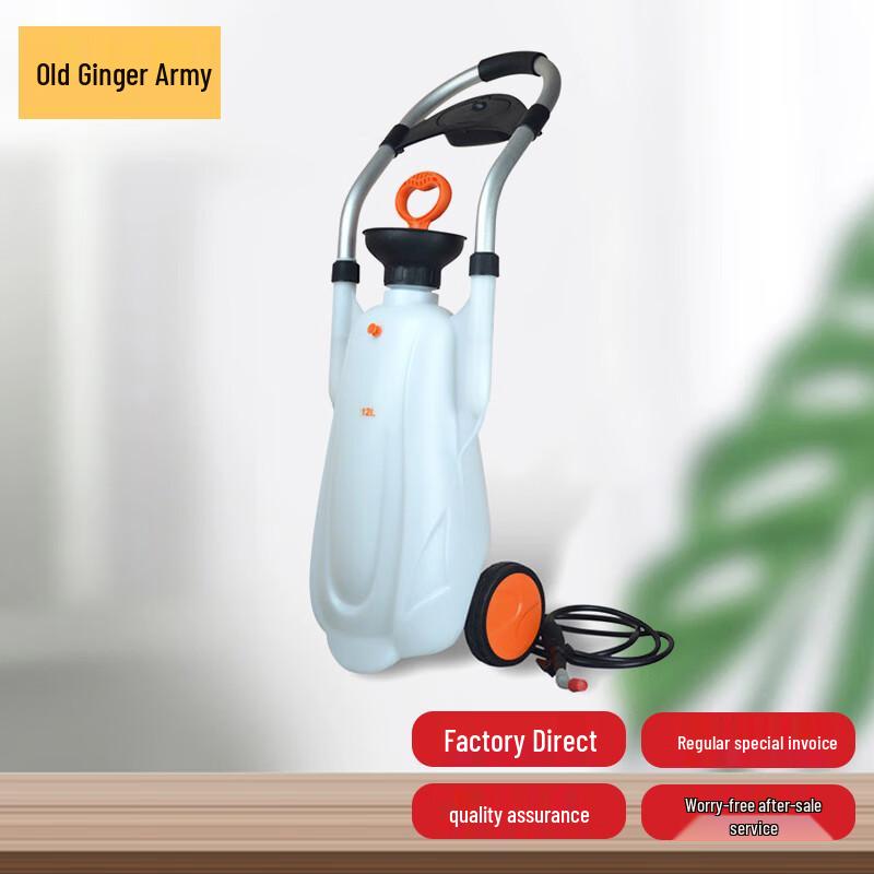 Portable Emergency Eyewash Station