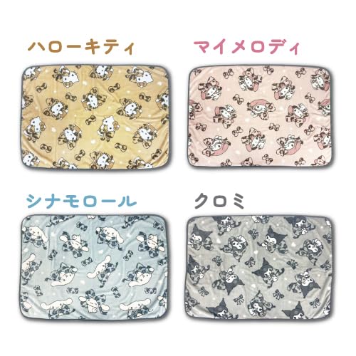 Hatayama Shoji Sanrio Flannel Throw, 70x100cm, Hello Kitty, Approx. H70xW100cm, 66203211