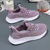2025 Spring/Summer Women's Non-Slip Soft Sole Flyknit Walking Shoes for Middle-Aged and Elderly