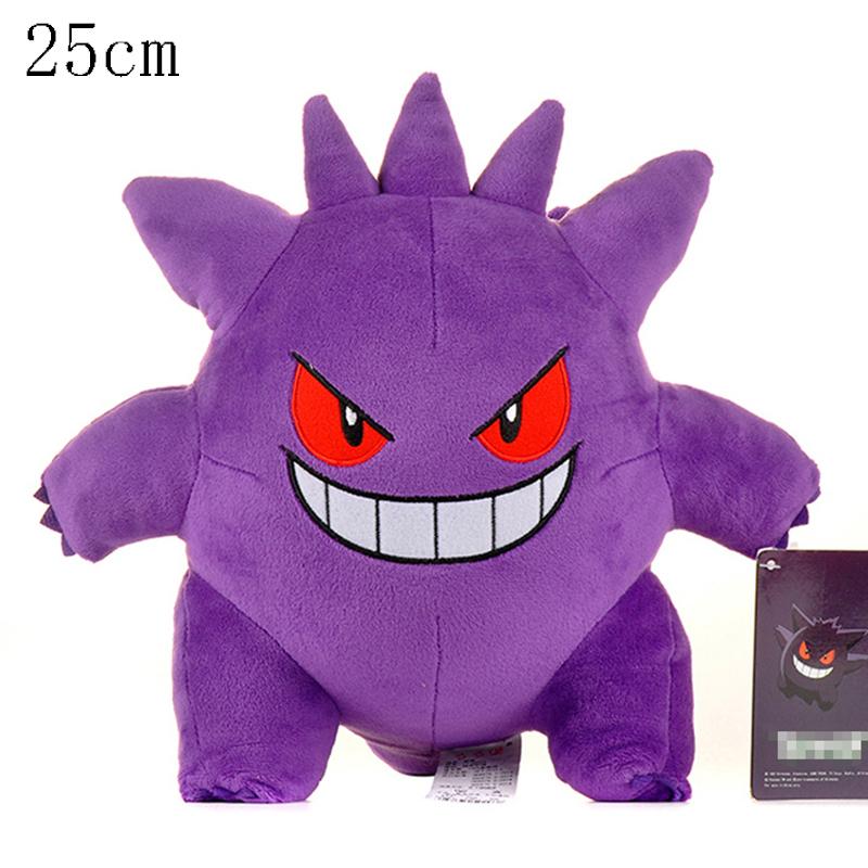 

70 моделей Pokemon Starmie Plush Pikachu Koffing Мягкая кукла Dialga Caterpie Butterfree Lugia Mew Celebi Servine Gengar Peluche
