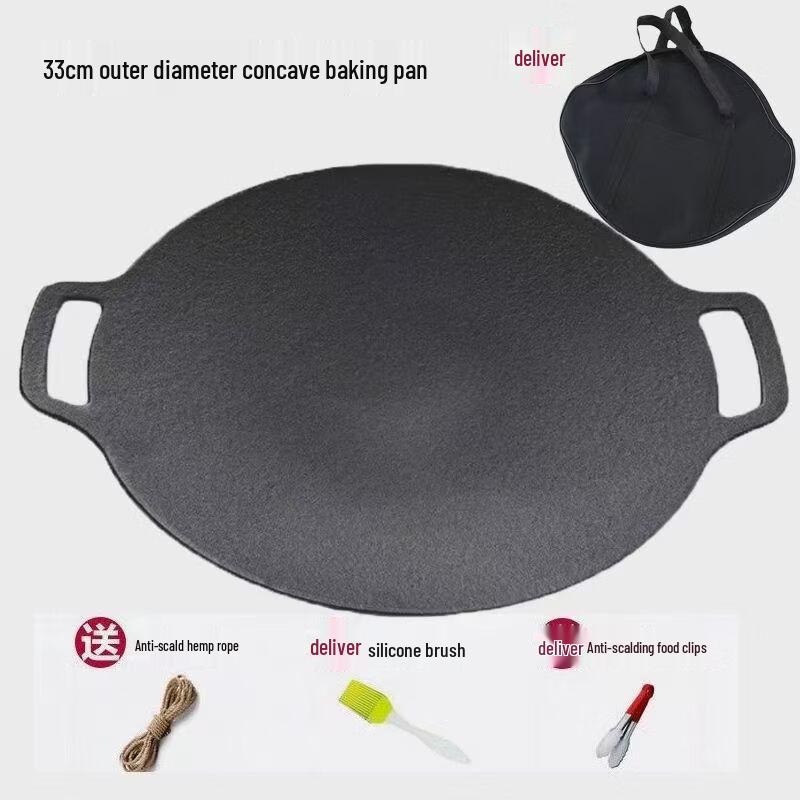 Wutuo Cast Iron Korean BBQ Grill Pan