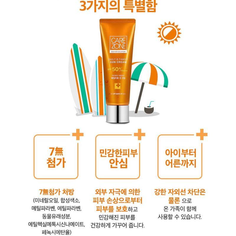 CAREZONE - Daily & Family Sun Cream