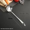 Stainless Steel Hot Pot Dual-Use Ladle & Skimmer