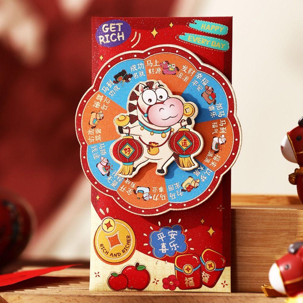 Cartoon Design Cartoon Rotating Red Envelope Chinese Style God of Wealth Envelopes  Kids Gifting