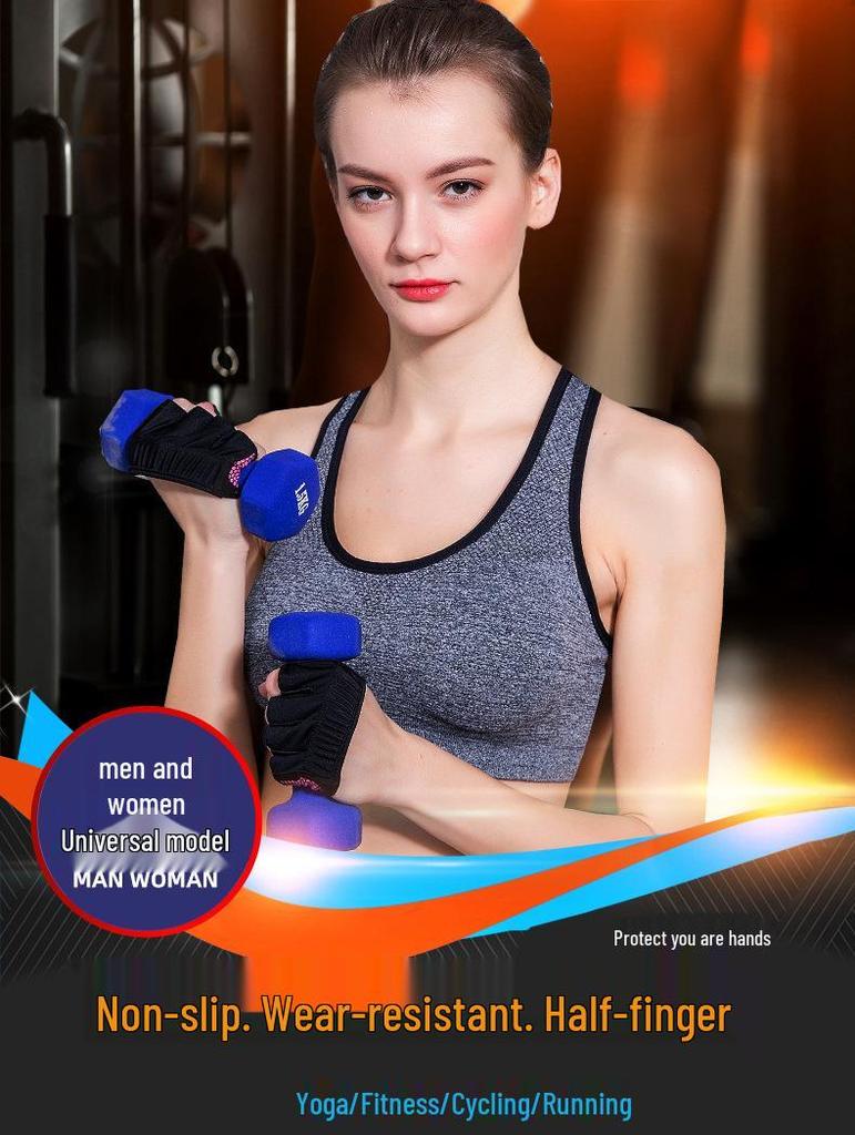 Gants d'Haltérophilie Unisexe Antidérapants Demi-Doigts - Design Protecteur Anti-Callosités pour Fitness & Sport