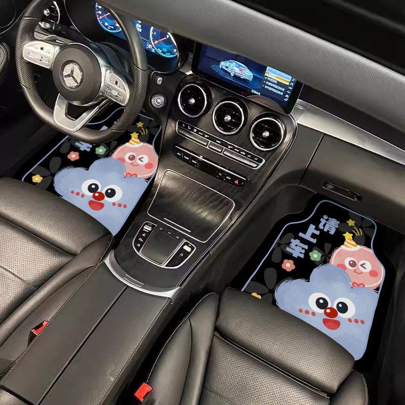 Floor Mats Coal Ball Elf Diatom Mud Non-Slip and Dirt-Resistant, Can Be Cut into Single Pieces, Car Interior Decorative Floor Mats, Carpet Floor Mats