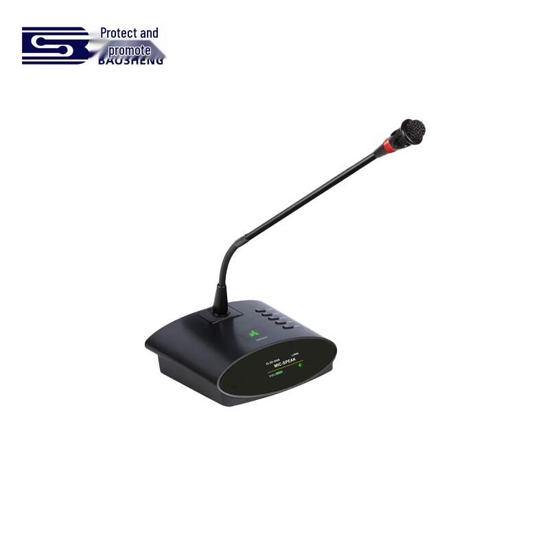 

Baosheng Gooseneck Desktop Conference Microphone (CN version)