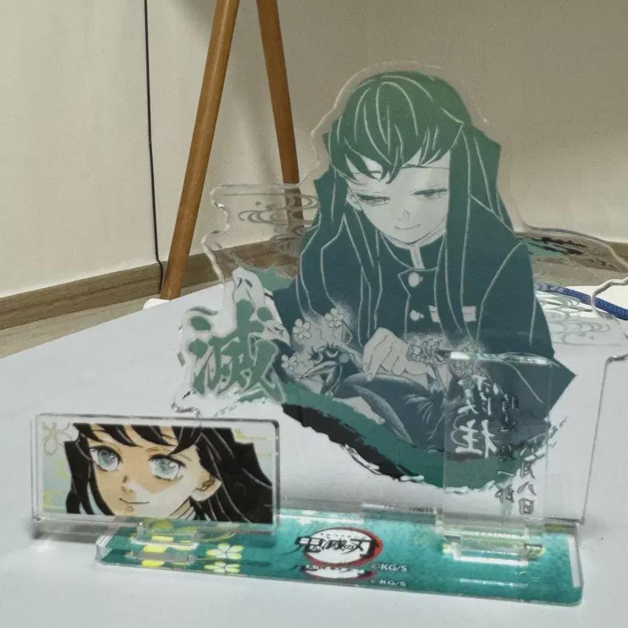 

Demon Slayer Muichiro 2021 Diorama