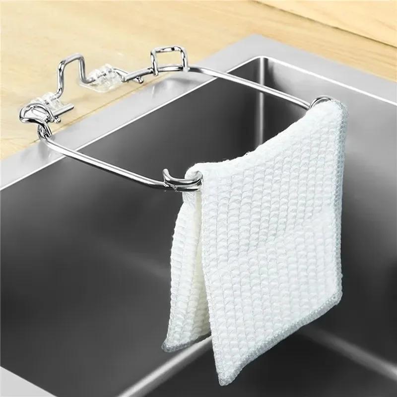 Disposable Food Scrap Sink Strainer Kitchen Sink Stainless Steel Drain Rack Garbage Strainer Rack Easy To Clean Universal Size