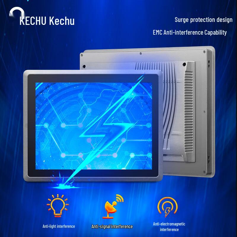 10.4-inch Industrial Touch Panel PC CN plug (adapter included)