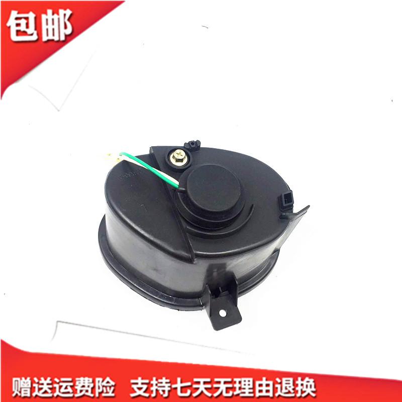 Compatible with Xiali A+ Front Fog Light Glass Cover, Left/Right Bumper Lights, Fog Light Assembly