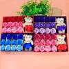 Valentine's Day 12Pcs Scented Soap Flower Gift Rose Box Bouquet Festival Gift