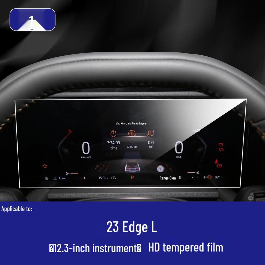 Ochranná fólie na navigační obrazovku Ford Mustang Mach-E