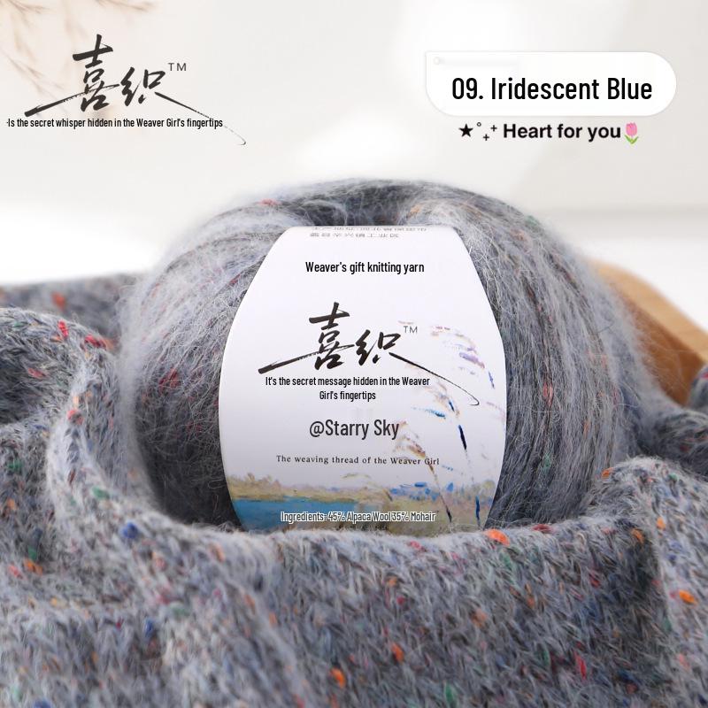 Alpaca Mohair Medium Thick Yarn Ball for DIY Knitting Scarf, Sweater, Coat