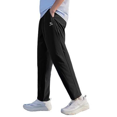 Quick-Dry Men's Sports Pants Ice Cooling Sun Protection Antibacterial Straight Woven Pants