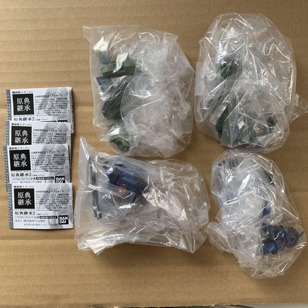 

[USED] Gundam Original Succession 2 Complete