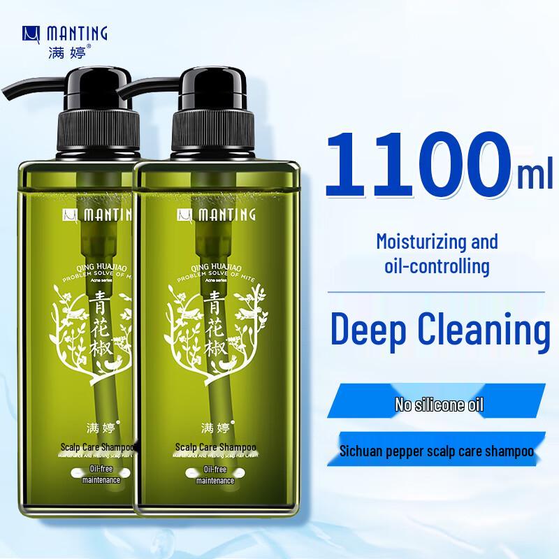 MANTING Scalp Care & Treatment Shampoo