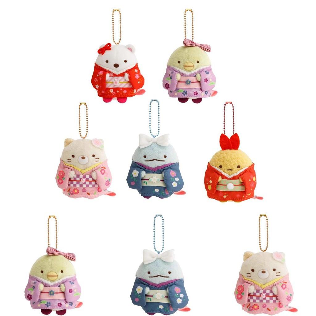 Sumikkogurashi Penguin Kimono Lizard Yellow Cat Plush Keychain For Gift Girls