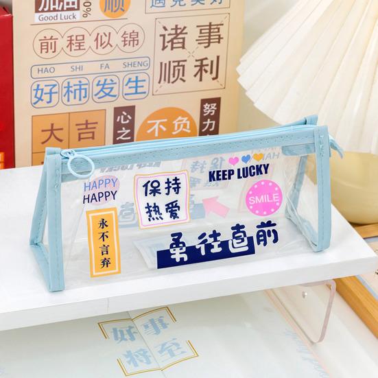 Transparent Pencil Case with Large Capacity Motivational Quote PVC Pouch for Students Waterproof Portable Clear Stationery Bag for School Exam Desk