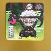 [USED] Demon Slayer: Kimetsu No Yaiba Kyoto Minamiza Theater Admission Bonus Coaster - Sanemi Shinazugawa