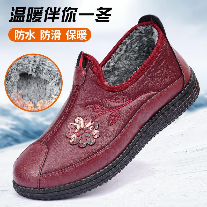 

Осень и зима новые бархатные теплые кожаные водонепроницаемые хлопковые туфли для женщин среднего и пожилого возраста 41