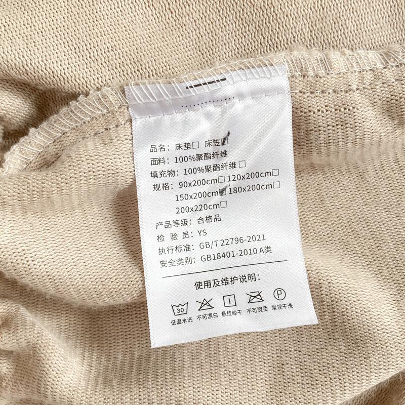 סדינים אלסטיים חמים ועבים בצבע אחיד, מתכווננים, פלנל, כיסוי מזרן חורפי, מצעי מיטה קטיפתיים, מידות 90/150/180/200