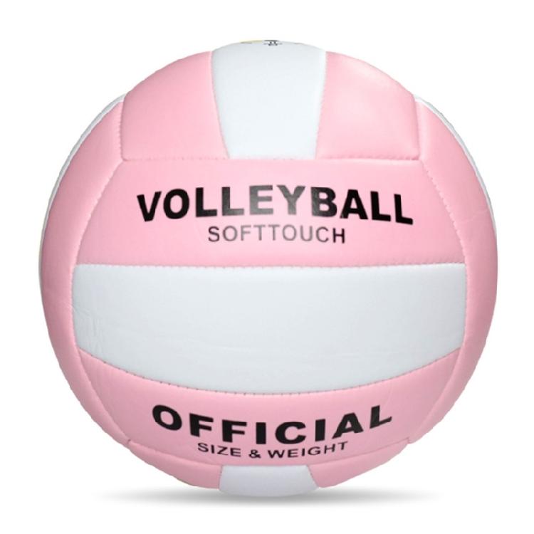 Soft Sand Volleyballs Beach Plays Game Practice Volleyballs Sports PU Ball