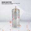 25mm  12V 25GA‑370 Low Speed Metal Gear Motor for Electronic Lock Metal Gear Motor
