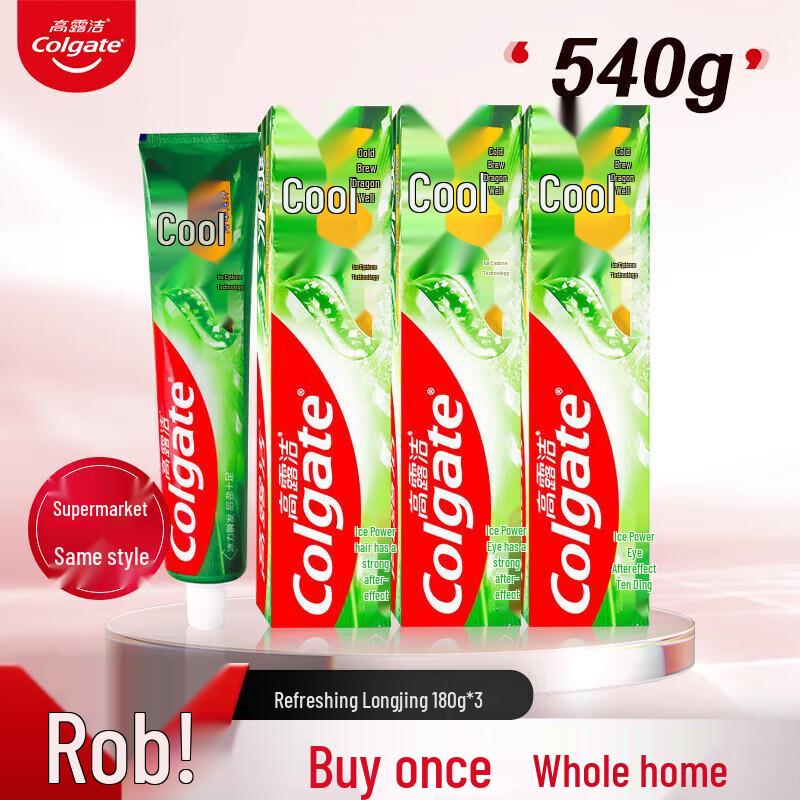 Colgate Iced Longjing Tea Fresh Breath Fluoride Toothpaste